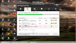 Regclean Proの削除方法 [upl. by Shirah]