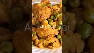 Aloo Gobi  Aloo Gobi Matar ki Sabji Veg Gobi Matar recipe recipefoodshorts cooking [upl. by Celestia]