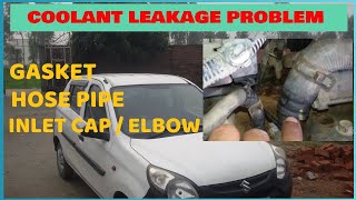 How to find and repair the coolant leakage in a car  antifreeze leakage  alto lxi [upl. by Emmey]