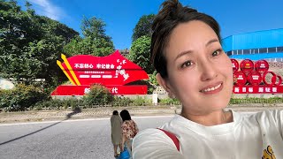 「周婷婷音樂微綜藝LIVE🎧」周婷婷長沙旅遊景點直播”精彩重溫” [upl. by Nawtna]