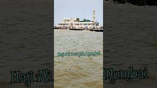 MUSALMANON SAMBHAL JAO ramadan youtubeshorts newnaat alahazrat ramzanmubarak naatsharif [upl. by Torry]