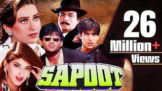 Hindi Action Movie  Sapoot  Showreel  Sunil Shetty  Akshay Kumar  Karisma Kapoor [upl. by Liuka]