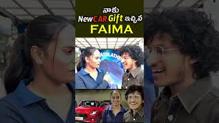 New car gift￼ Ichchina Faima🤗🤗❤️ faima windows jabardasth valorant extrajabardasth [upl. by Leahsim644]