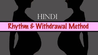 Rhythm and Withdrawal Method Hindi [upl. by Yorgen754]