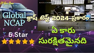 Global NCAP Crash test results 2024  Citroen eC3  Bolero Neo  Amaze  Kia Carens  Nexon [upl. by Swenson96]