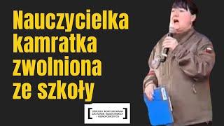 NAUCZYCIELKA KAMRATKA ZWOLNIONA ZE SZKOŁY [upl. by Amie]