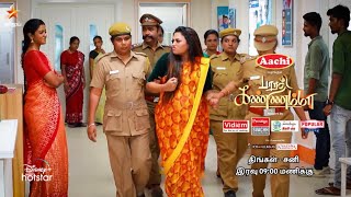 Barathi Kannamma  3rd to 6th November 2021  Promo [upl. by Eiramasil]