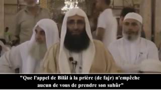 Lerreur évidente dans les horaires de prières pendant le ramadan Sheikh Salah Ibrahim Abou Arafa [upl. by Carberry]