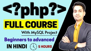 PHP tutorial for beginners full course in hindi  Php with MySQL Backend Development  2023 [upl. by Sykes]