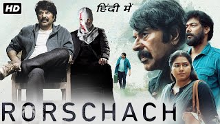 Rorschach Full Movie In Hindi 2022  Mammootty Sharfudheen Jagadeesh Grace Antony Facts amp Review [upl. by Cirone178]