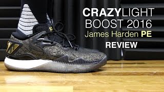 ADIDAS CRAZYLIGHT BOOST 2016 GOLD JAMES HARDEN PE [upl. by Syst]