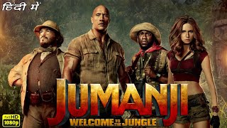 Jumanji Welcome to the Jungle Full Movie In Hindi Explained  Dwayne Johnson  Story Review amp Facts [upl. by Idnil]