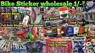 Bike Sticker Wholesale 1₹  StickersTankPadsDecalsVinyl WrapTagsFullBodySticker bikesticker [upl. by Mosley]