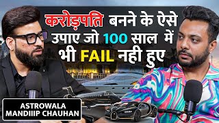 NUMEROLOGY ki madad se CROREPATI kaise bane  Trending Video  How to become RICH [upl. by Yrrab]