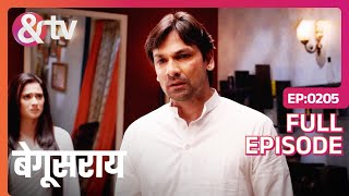 Mithilesh ने समझाया Bindiya को अपनी Situation  Begusarai Full Ep205 andtvchannel [upl. by Alleuol]