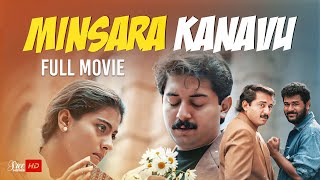 Minsara Kanavu Malayalam Full Movie  Prabhu Deva  Kajol  Arvind Swamy  Malayalam Full Movies [upl. by Ynamreg]