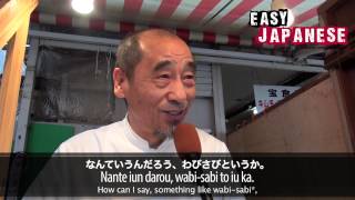 Easy Japanese 1  Typical Japanese [upl. by Spaulding]