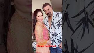 Sanjay dutt 💔💔 manyata dutt love bollywood shortvideo [upl. by Ttayw]