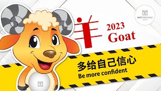 2023 GOAT FORECAST 属羊运程 by Grand Master Tan Khoon Yong 陈军荣大师 [upl. by Morly]