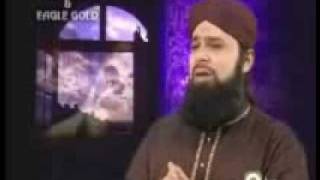 Ya Rasool Allah ya habibalah al nabi sallu alai naat studio version with lyrics [upl. by Quillon]