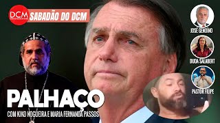 “Católico de Taubaté” Bolsonaro tenta roubar o “Sírio sic de Nazaré” goleiro Bruno vai de 22 [upl. by Michey]