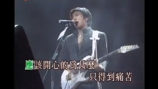 謝霆鋒903狂熱份子音樂會 FULL [upl. by Ahsein]