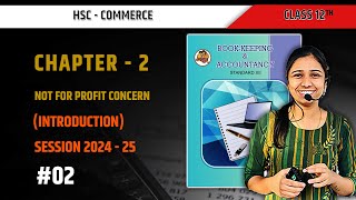 Not for profit concern Introduction  HSC accounts  DCC Online [upl. by Kristine762]