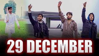 SUCHA YAAR  29 December  SAD SONG  SUCHA YAAR Latest songNew Punjabi Song 2021 Sucha Yaar song [upl. by Quintina518]