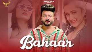 Bahaar  Official Video  Marshall Sehgal  Saina Records  Latest Punjabi Songs 2024 [upl. by Klarika]