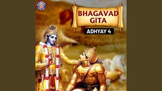 Bhagavad Gita Adhyay 4 [upl. by Oniram]