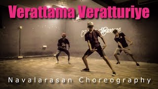 quotVerattama Veratturiyequot Leon James quotdancequot  Navalarasan Choreography [upl. by Oiramal]