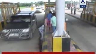 Watch Mohammad Shahabuddins convoy pass by without paying toll tax [upl. by Patrizio]