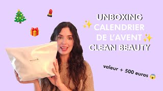 UNBOXING Calendrier de lAvent Beauté 2023 MonCornerB 🎄 [upl. by Humphrey520]