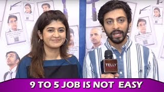 Nidhi Bisht And Abhishek Chauhan On Series Cubicles Full Time Job First Salary amp More [upl. by Sauveur]