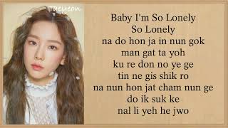 Jonghyun X Taeyeon  LONELY Easy Lyrics [upl. by Perkins]