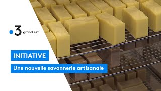 Initiative  une nouvelle savonnerie artisanale [upl. by Weisman]