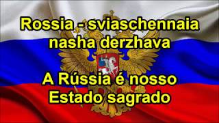 Hino Nacional da Rússia  Legendado em Português [upl. by Skricki]