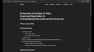 Extension of period of stay EngineerSpecialist in HumanitiesInternational Services Arc [upl. by Sension]