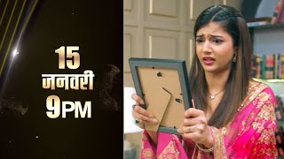 Yeh Rishta Kya Kehlata Hai NEW PROMO  1st January 2024 [upl. by Artined]