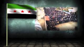 Syrian Revol Anthemmov [upl. by Krigsman]