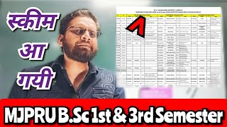 MJPRU BSc 1st amp 3rd Semester Exam Scheme bedkdian mjpru bsc1stsemester bsc3rdsemester [upl. by Kyred]