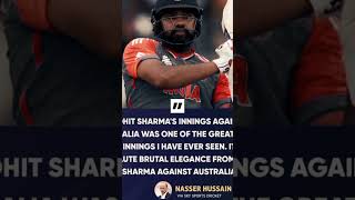 Nasser Hussain About Rohit Sharma ⚡⚡⚡ [upl. by Sandell]