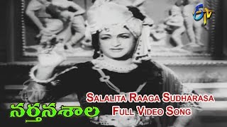 Salalita Raaga Sudharasa Full Video Song  Narthanasala  NTRama Rao  Savitri  SVR  ETV Cinema [upl. by Ragouzis192]