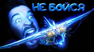 КАК ЗАПУГАТЬ ПРИЗРАЧНОГО ЛЕВИАФАНА в Subnautica [upl. by Ile]