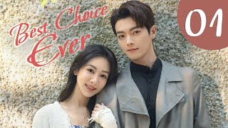 vostfr Série chinoise quotBest Choice Everquot 2024 EP1 soustitres français  Yang Zi amp Xu Kai [upl. by Acinhoj3]