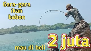 joran keramat mancing ikan besar [upl. by Benoit]