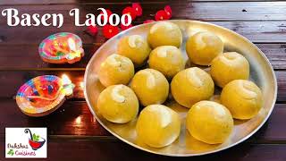 बेसन लाडू  Basen Ladoo Simple amp Easy Recipe [upl. by Yengac843]