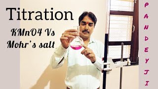 Kmno4 mohr salt titrationPractical DemonstrationVolumetric analysis class12 [upl. by Cassandry]