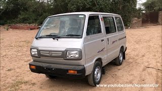 Maruti Suzuki OmniCarry 2017  Reallife review [upl. by Blood]