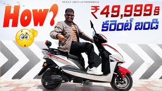 50000 Rs Electric Scooter Detailed Review Mac Spark Electric Scooter [upl. by Durnan827]